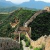 Great Wall, China 