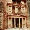 Petra, Yordania 