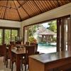 Three Bedroom Griya Maharaja
