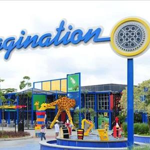 Legoland Malaysia